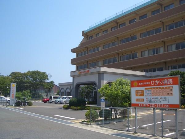 エイジングコート琵琶湖プレミアビュー(医療法人良善会ひかり病院)