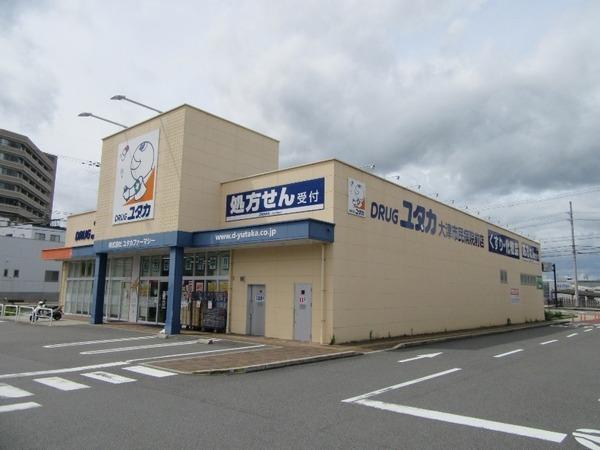 ユニハイム大津朝日が丘(ドラッグユタカ大津市民病院前)