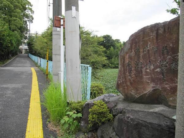 エメラルドマンション草津青地2棟(草津市立志津小学校)