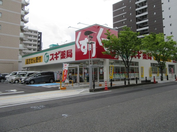 エスリード大津におの浜セントラル(スギドラッグ大津中央店)