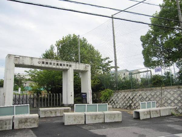 草津市東矢倉４丁目の中古一戸建て(草津市立高穂中学校)