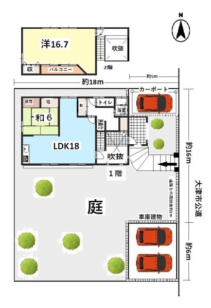 大津市比叡平１丁目の中古一戸建て