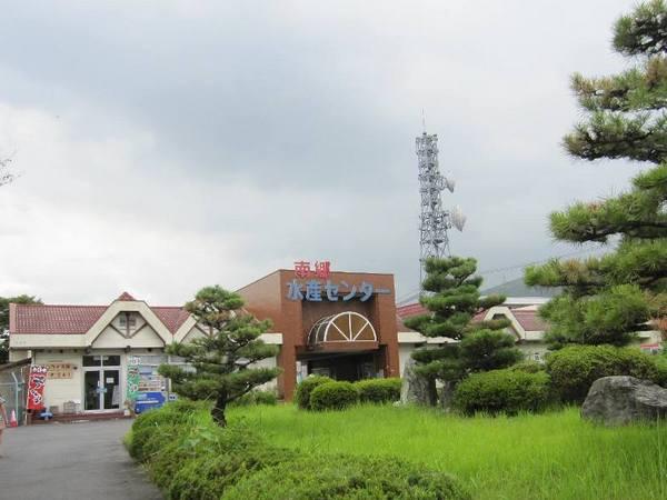 レックスガーデン大津南郷リオ(滋賀県南郷水産センター)