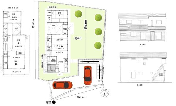 大津市滋賀里2丁目　中古戸建