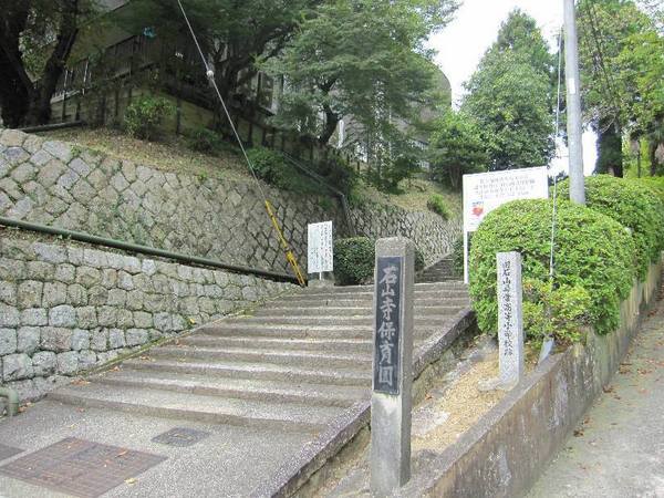 大津市瀬田5丁目の新築一戸建(新石山寺保育園)