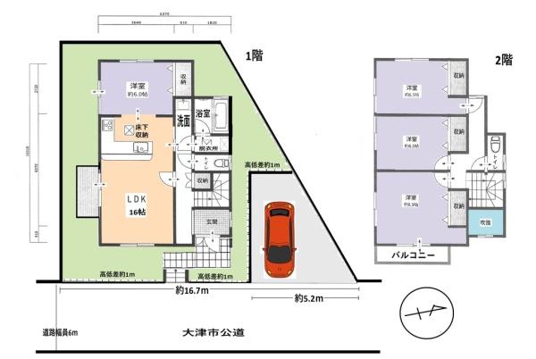 大津市秋葉台の中古一戸建て