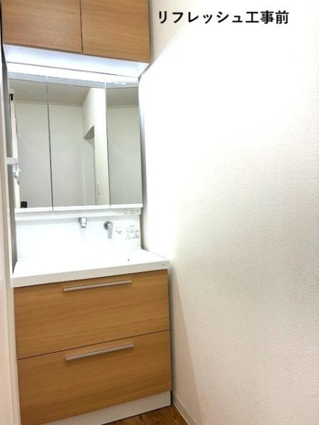 大津市秋葉台の中古一戸建て