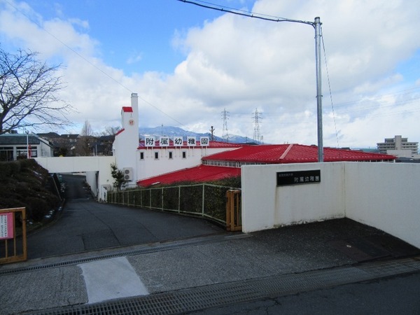 大津市秋葉台の中古一戸建て(滋賀短期大学附属幼稚園)