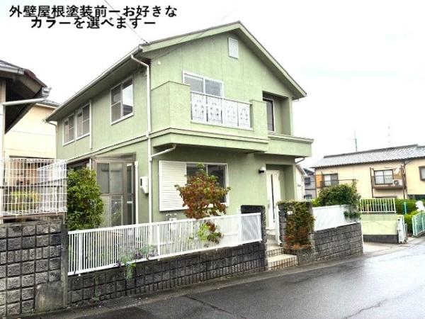 大津市秋葉台の中古一戸建て