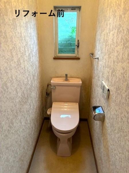 大津市秋葉台の中古一戸建て