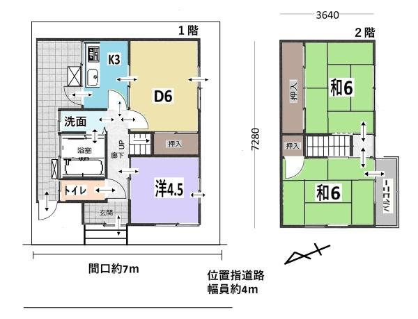 大津市蓮池町　中古戸建