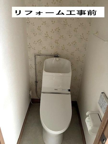 レジデンス琵琶