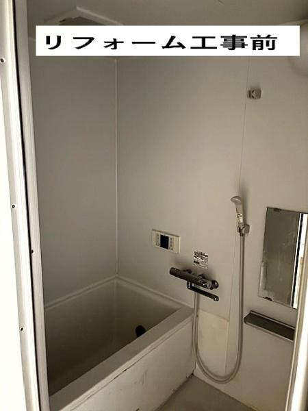 レジデンス琵琶