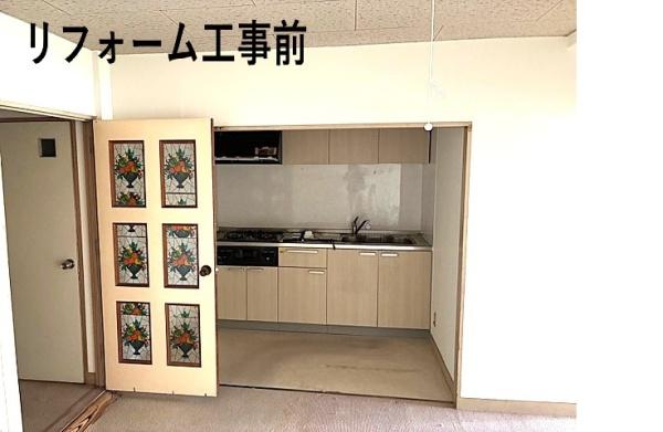 レジデンス琵琶