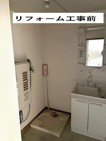 レジデンス琵琶