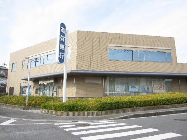 レックスガーデン大津南郷ベルデ(滋賀銀行南郷支店)