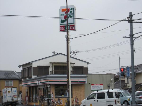 グローバル野路(セブンイレブン草津パナソニック前店)