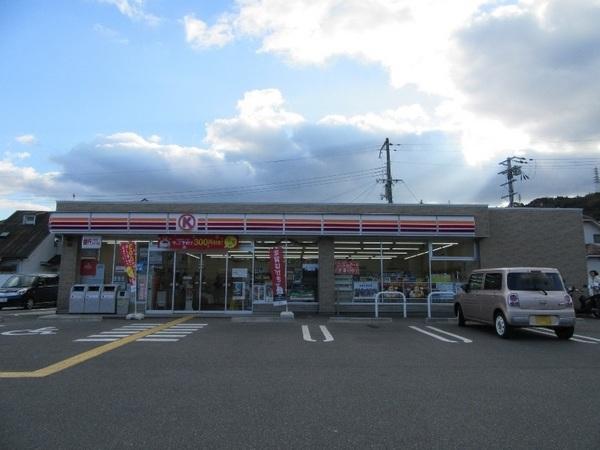 ネオハイツ石山(サークルK大津国分店)