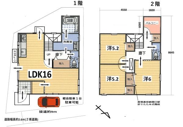野洲市吉地　中古戸建