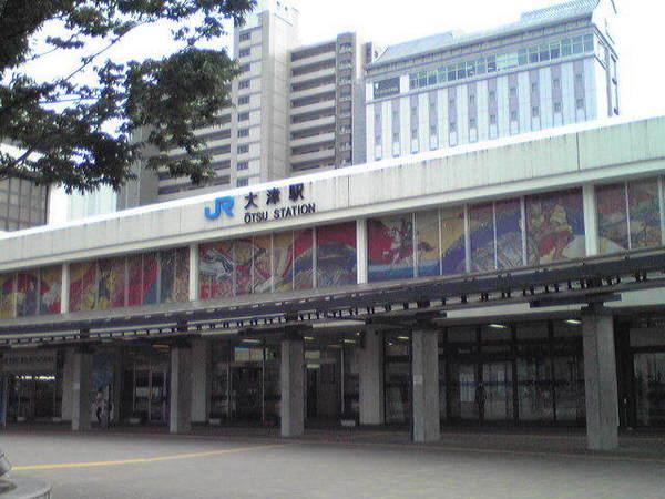 シャリエ大津朝日が丘(大津駅(JR東海道本線))