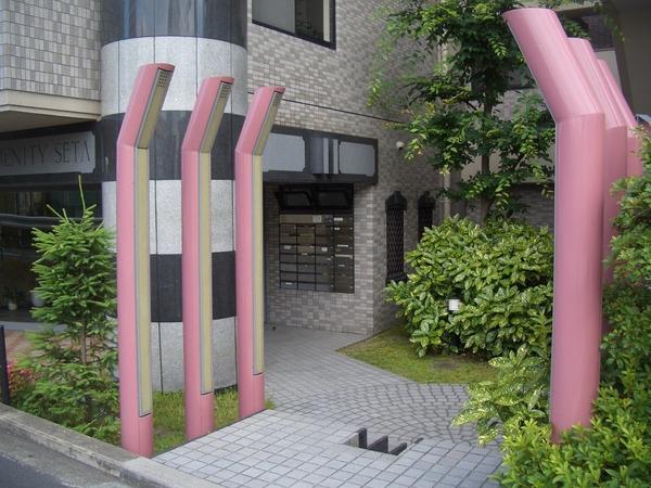 アメニティ瀬田