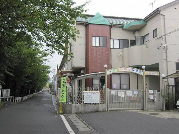 シャルマンコーポ第３瀬田Ⅰ(ひかり保育園)