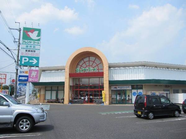 ヴィルヌーブ大津膳所(フレンドマート膳所店)