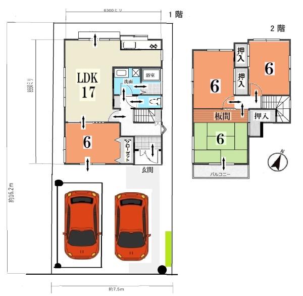 大津市富士見台　中古戸建