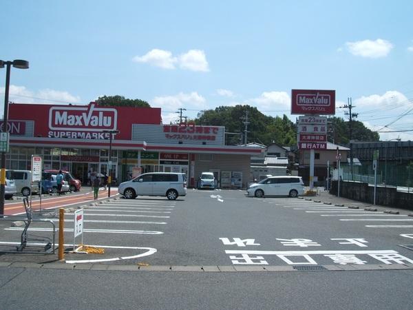椿ハイツ瀬田川(マックスバリュ大津神領店)