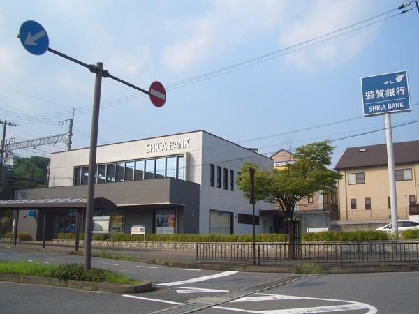 グランドメゾン仰木の里４番館(滋賀銀行仰木雄琴出張所)