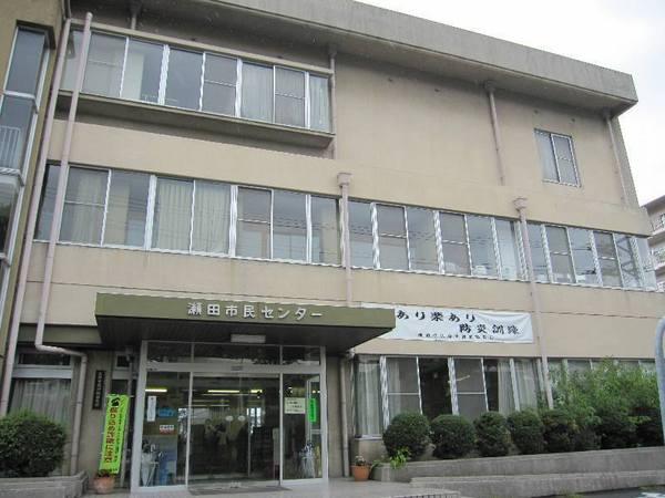シャルマンコーポレイクシティ瀬田(大津市役所瀬田支所)