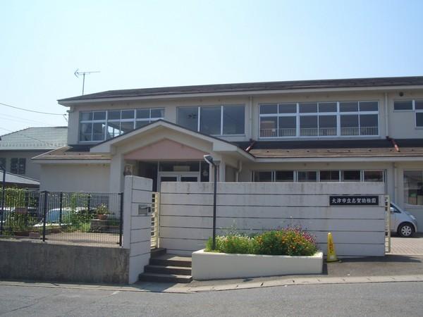 ロータリーマンションパレリヴァージュ(大津市立志賀幼稚園)