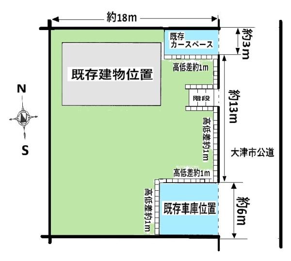 大津市比叡平１丁目　売地