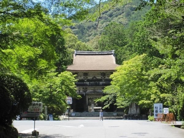 グランドメゾン浜大津(三井寺)