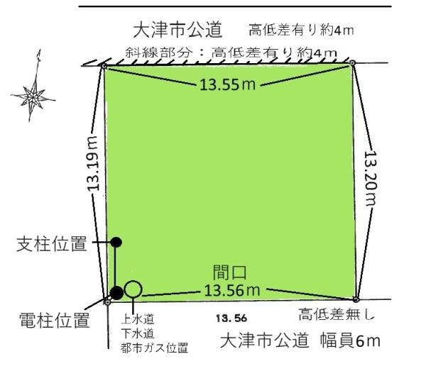 大津市国分1丁目　売地