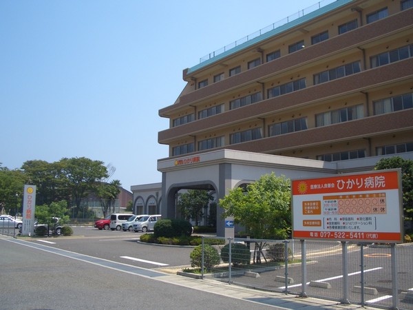 エイジングコート琵琶湖プレミアビュー(医療法人良善会ひかり病院)