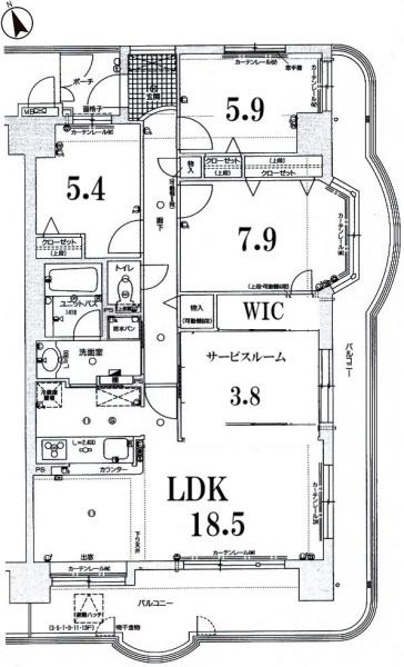 ロータリーマンション西大津３番館