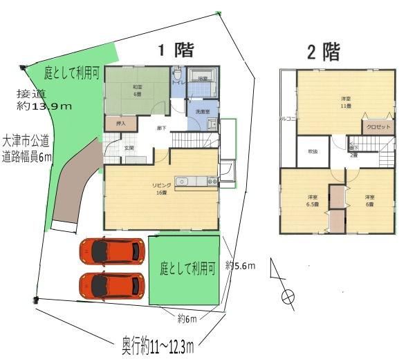 大津市大石中５丁目の中古一戸建て