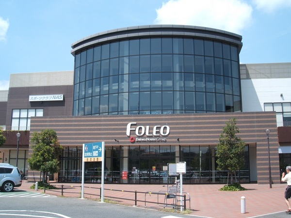 メゾンドール瀬田公園都市１番館(フォレオ大津一里山)