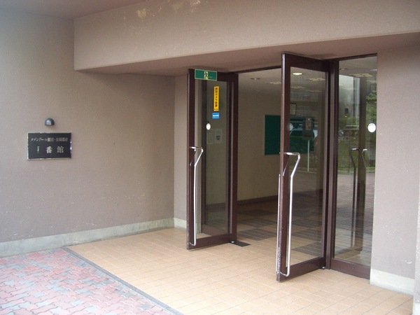 メゾンドール瀬田公園都市１番館