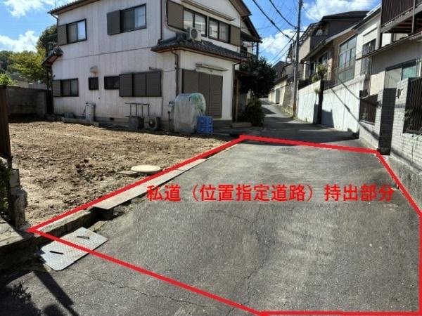 大津市秋葉台の土地