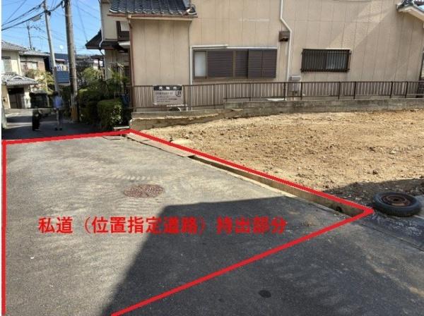 大津市秋葉台の土地