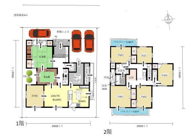 大津市北大路2丁目　中古戸建