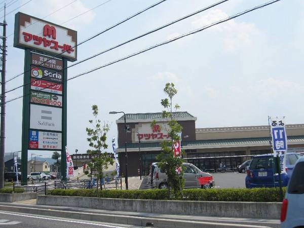 レックスガーデン大津石山(マツヤスーパー大津美崎店)
