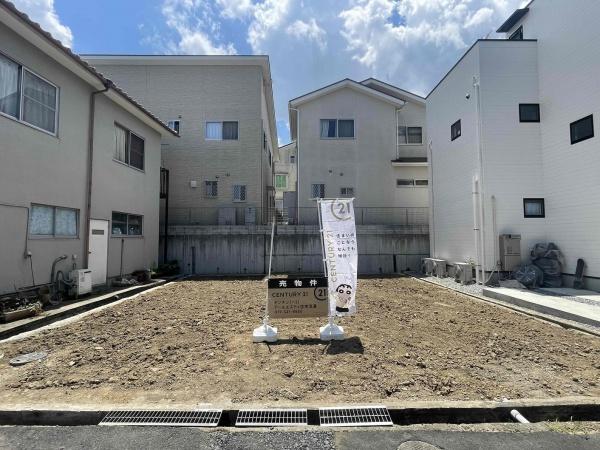 大津市北大路２丁目　条件付土地