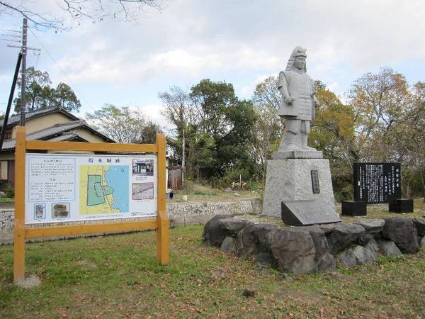 大津市下阪本３丁目の中古一戸建て(坂本城址)