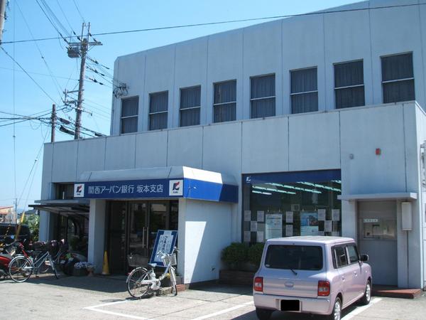 大津市下阪本３丁目の中古一戸建て(関西みらい銀行坂本支店)