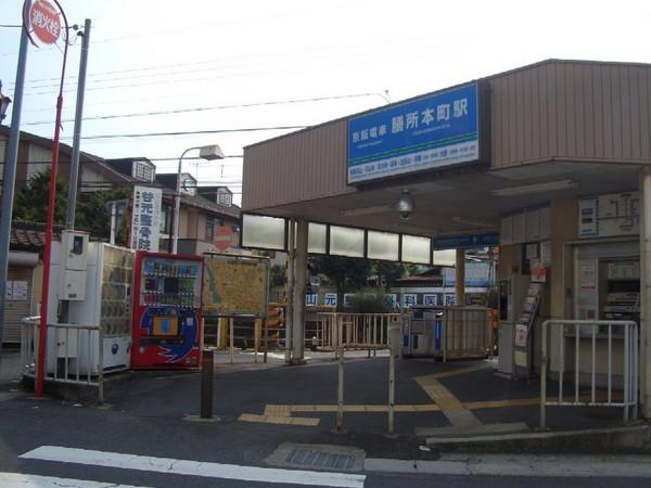 グランドムール膳所(膳所本町駅(京阪石山坂本線))