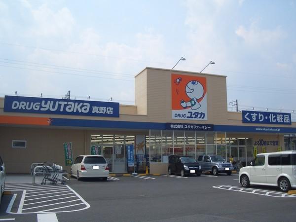 サンマンションアトレ大津堅田(ドラッグユタカ真野店)