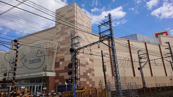 大津市瀬田1丁目の中古一戸建て(平和堂石山店)